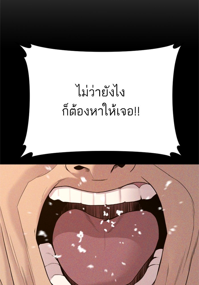 Doujin-Lc- อ่าน โดจิน มังฮวา เกาหลี ญี่ปุ่น จีน แปลไทย Manager Kim ตอนที่ 1 2 3 4 5 6 7 8 9 10 11 12 13 14 ฟรี ไม่มีโฆษณา อ่าน โดจิน Manhwa เกาหลี ญี่ปุ่น จีน เรามีครบ คัดมาให้เน้นๆ โดจิน 18+ รับประกันความฟินโดย  Doujin Lc